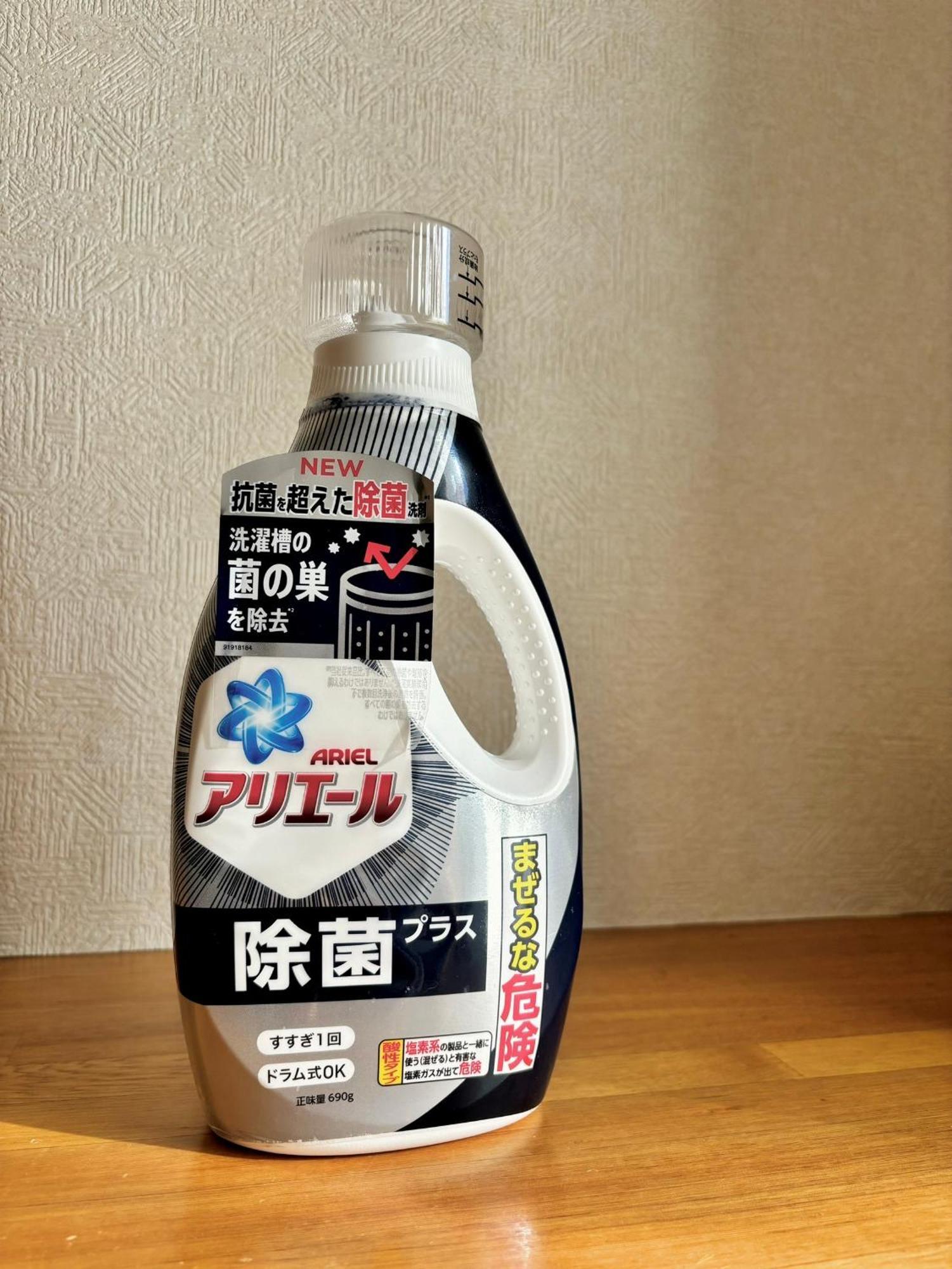 四ツ木駅徒歩2分リノベーション済み家具家電無料wifi完備スカイツリー電車5分 Tóquio Exterior foto