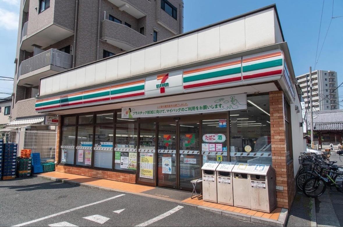 四ツ木駅徒歩2分リノベーション済み家具家電無料wifi完備スカイツリー電車5分 Tóquio Exterior foto